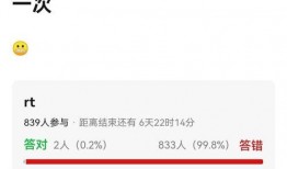 反差 体育明星饭圈化,体育明星的饭圈化现象解析