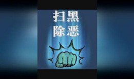 黑热点,揭秘网络暗流涌动的秘密世界