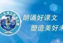 每日大赛寸止大赛反差大赛